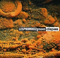 Lespromhoz Groove Сборник артикул 7612a.