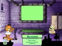 Гарфилд: Все без ума от кошек / Garfield: Mad About Cat артикул 7703a.