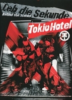 Tokio Hotel: Leb Die Sekunde артикул 7824a.