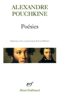 Alexandre Pouchkine: Poesies артикул 7625a.