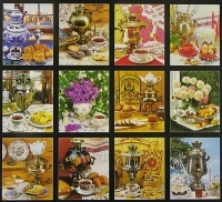 Календарь 2008 (на спирали) Русское чаепитие / Russian Tea Drinking артикул 7766a.