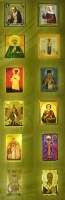 Календарь 2008 (на скрепке) Иконы святых целителей и чудотворцев артикул 7793a.