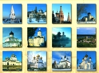 Календарь 2008 (на скрепке) Золотое кольцо России артикул 7797a.